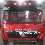 豪沃T5G-V加長高頂駕駛室