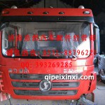 陕汽德龙新M3000加长平顶驾驶室