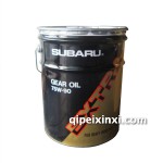 森林人前后轎油