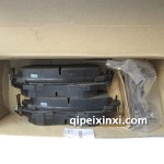 森林人前剎車片