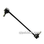 海马S5前中吊头