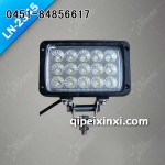 45W Epistar LED工作燈 LN-2345