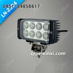 24W Epistar LED工作燈 LN-2324