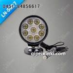 27W LED工作燈 LN-5027
