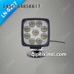 27W LED工作燈 LN-5127