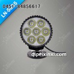 35W CREE LED工作燈 LN-5035