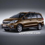 北汽幻速H3全车配件