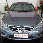 北汽紳寶D70全車配件