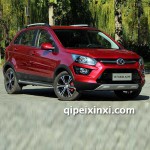 北汽绅宝X25全车配件