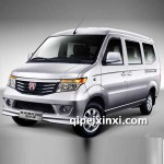 北汽银翔205全车配件