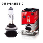 标准卤素灯800系列