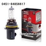 9004 9007標(biāo)準(zhǔn)型