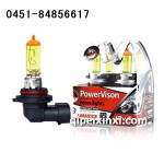 9005 9006彩光系列黃金光彩虹光