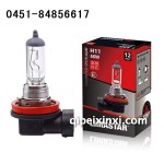 H11卤素灯标准光源