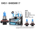 H11H13 4300k-