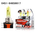 H15彩光系列黃金光彩虹光