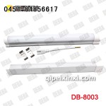 德霸货车LED/日光管A款