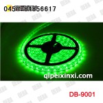 德霸LED　5米3528軟燈條,300燈七彩