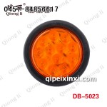LED中集尾燈12燈 瓊麗尾燈