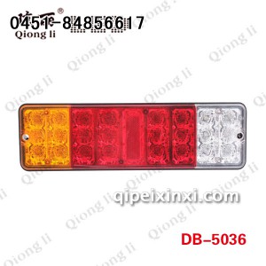 LED 新款微型货车尾灯 琼丽尾灯 LED 新款微型货车尾灯 琼丽尾灯