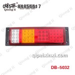 LED五十铃农用车后灯 琼丽尾灯