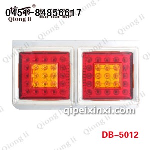 LED/三菱/日野二格 琼丽尾灯 LED/三菱/日野二格 琼丽尾灯