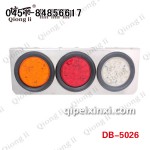 LED三聯(lián)中集尾燈84燈 瓊麗尾燈