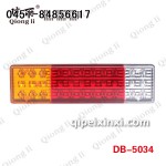 LED 轻卡货车尾灯 琼丽