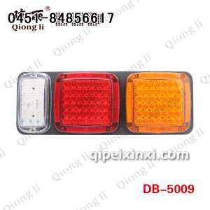 LED /巨能王螺旋款尾灯 琼丽尾灯 LED /巨能王螺旋款尾灯 琼丽尾灯