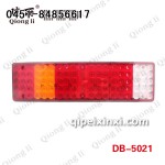 LED/豪沃尾燈 瓊麗尾燈