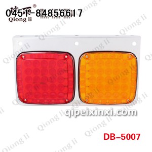 LED ／153不锈钢尾灯 琼丽尾灯