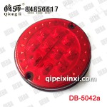 LED 4寸大巴尾燈10燈A款 瓊麗尾燈