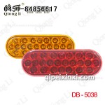 瓊麗廠家直銷批發(fā)零售卡車LED燈具 貨車邊燈 中集邊燈24燈 瓊麗邊燈