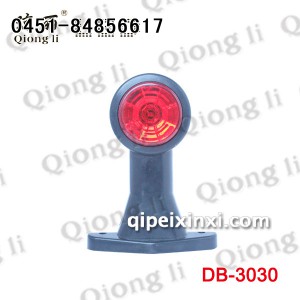 厂家直销 出口品质 汽车12V24V 汽车LED边灯 2灯双色LED腰灯 琼丽边灯
