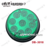 货车LED示宽灯(9灯)