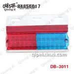 貨車LED精品雙色邊燈24燈 瓊麗邊燈