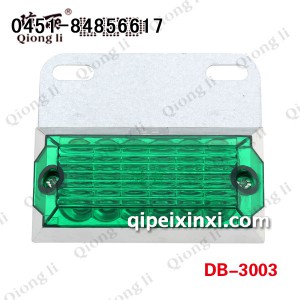 货车LED精品12灯 琼丽边灯 货车LED精品12灯 琼丽边灯