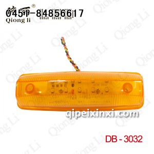 货车LED侧灯15灯 琼丽边灯 货车LED侧灯15灯 琼丽边灯