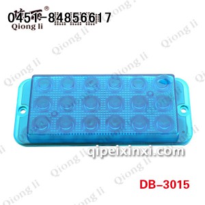 货车LED18灯挂车边灯 琼丽边灯