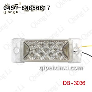 13 LEDs Side Marker&Clearance Light 琼丽边灯 13 LEDs Side Marker&Clearance Light 琼丽边灯