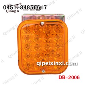 LED /140-2防雾灯铁 琼丽防雾灯 LED /140-2防雾灯铁 琼丽防雾灯