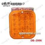 LED /140-2防霧燈鐵 瓊麗防霧燈