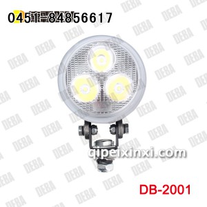 9W 货车LED工作灯　聚光3寸小太阳 德霸大功率