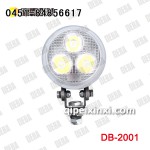 9W 货车LED工作灯　聚光3寸小太阳 德霸大功率