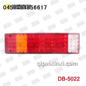 LED/奥威/欧曼尾灯 德霸尾灯