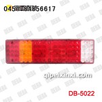 LED/奧威/歐曼尾燈 德霸尾燈