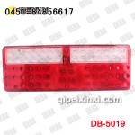 LED新江淮尾燈 德霸尾燈