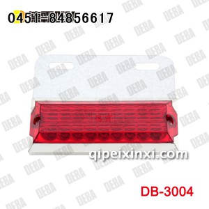 货车LED精品18灯 德霸边灯 货车LED精品18灯 德霸边灯