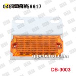 貨車LED精品12燈 德霸邊燈