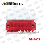 貨車LED精品12燈 德霸邊燈